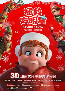 国产精品av电影